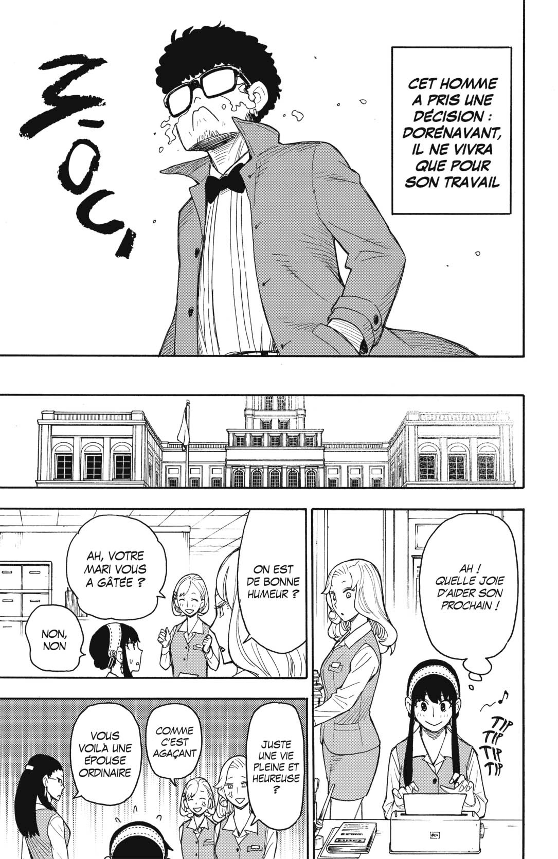 Read SPY×FAMILY FR Manga Online