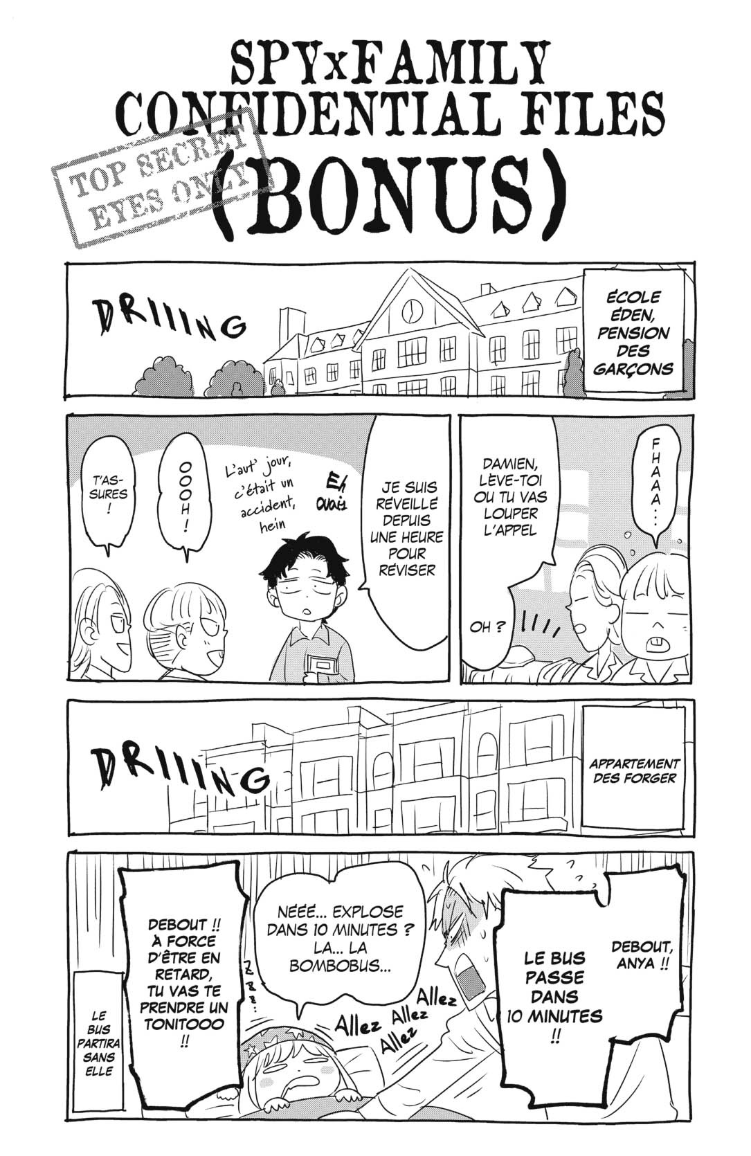 Read SPY×FAMILY FR Manga Online
