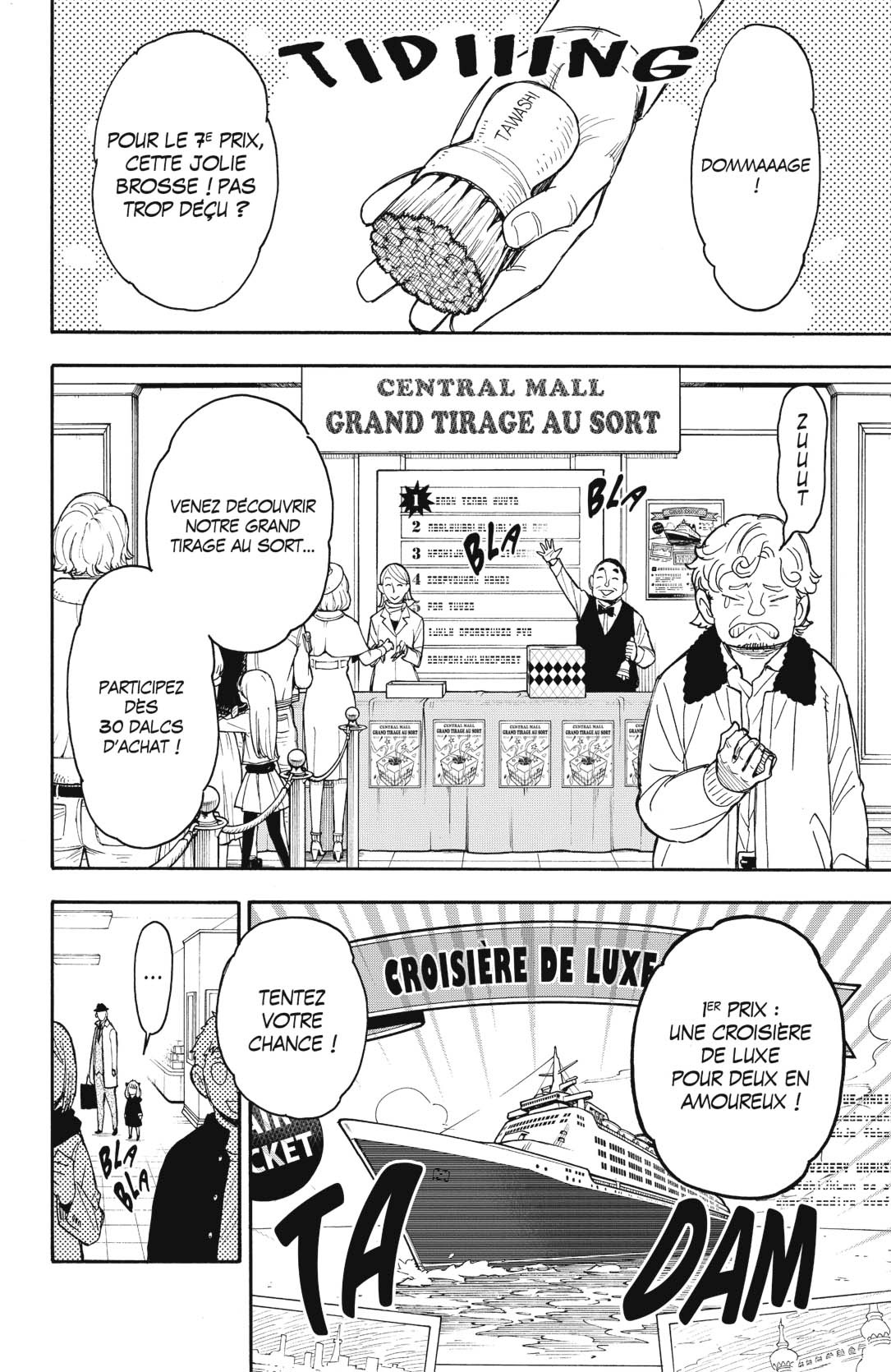 Read SPY×FAMILY FR Manga Online