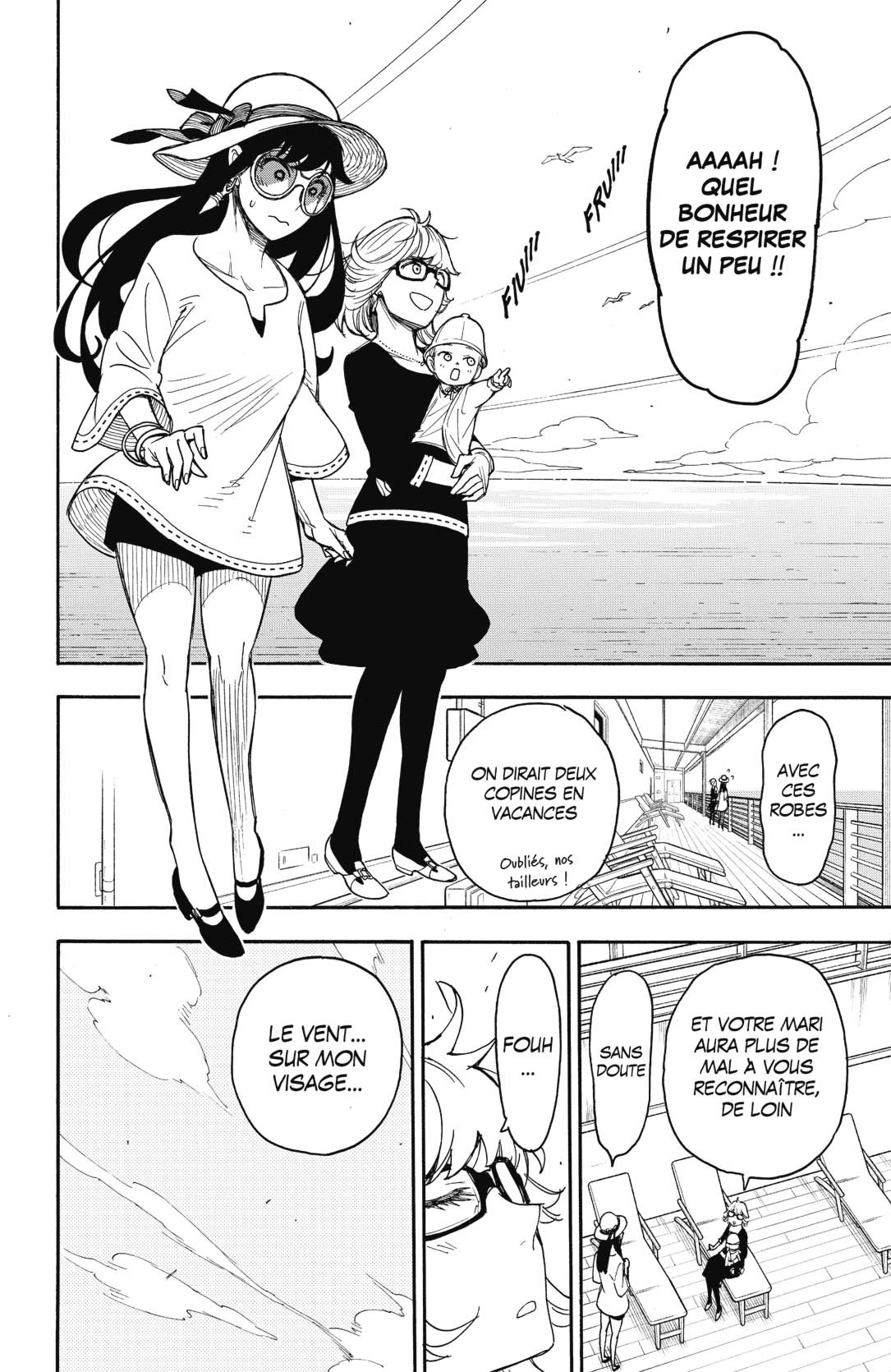 Read SPY×FAMILY FR Manga Online