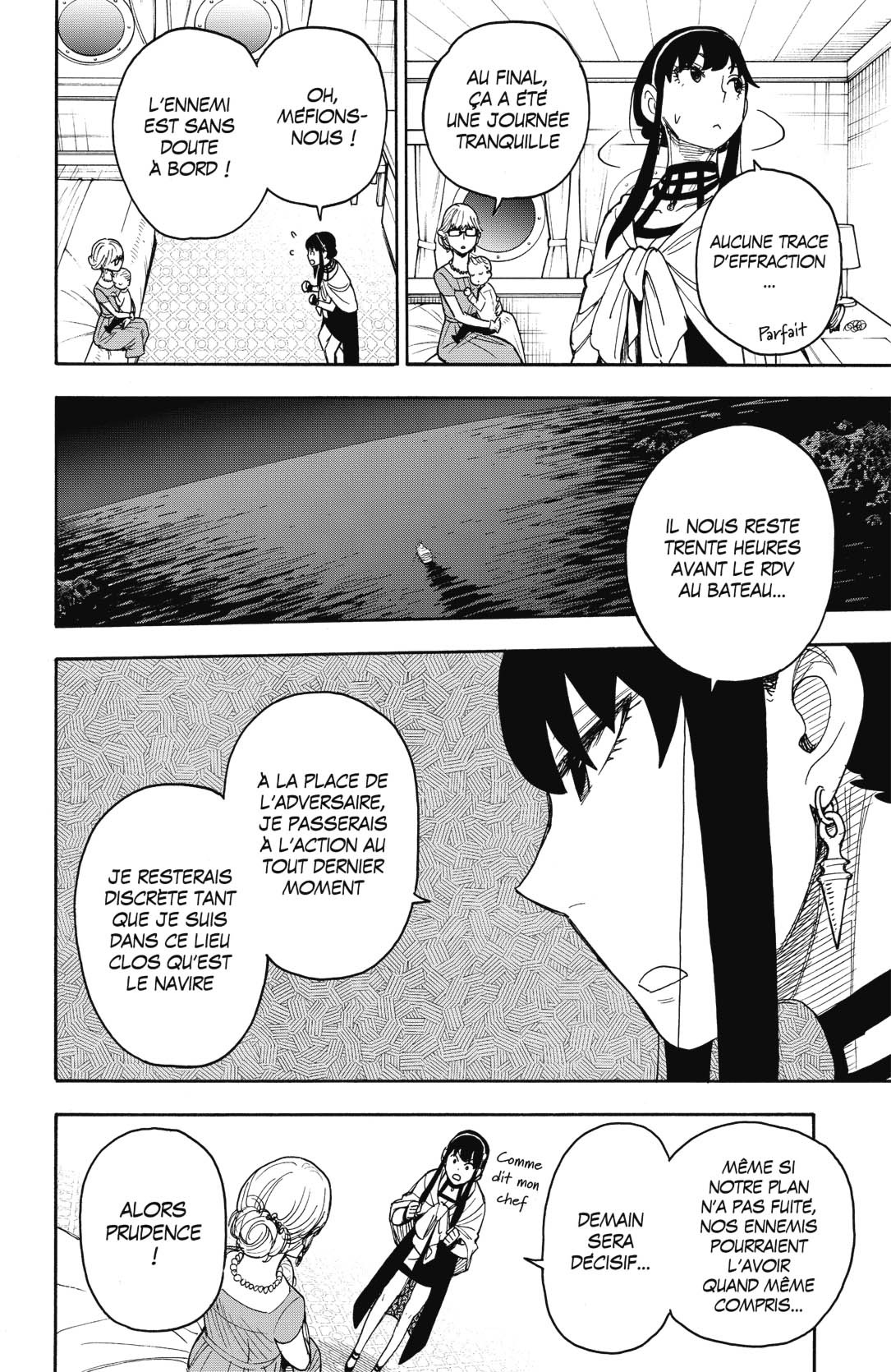 Read SPY×FAMILY FR Manga Online