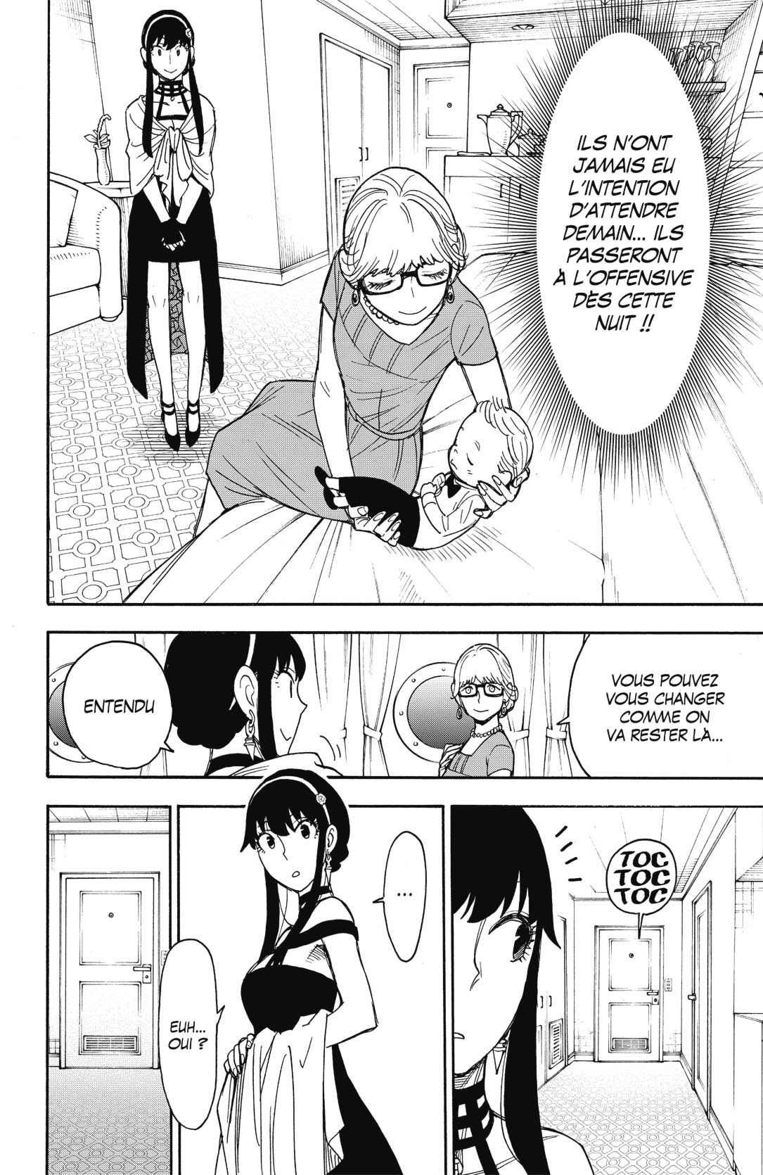 Read SPY×FAMILY FR Manga Online