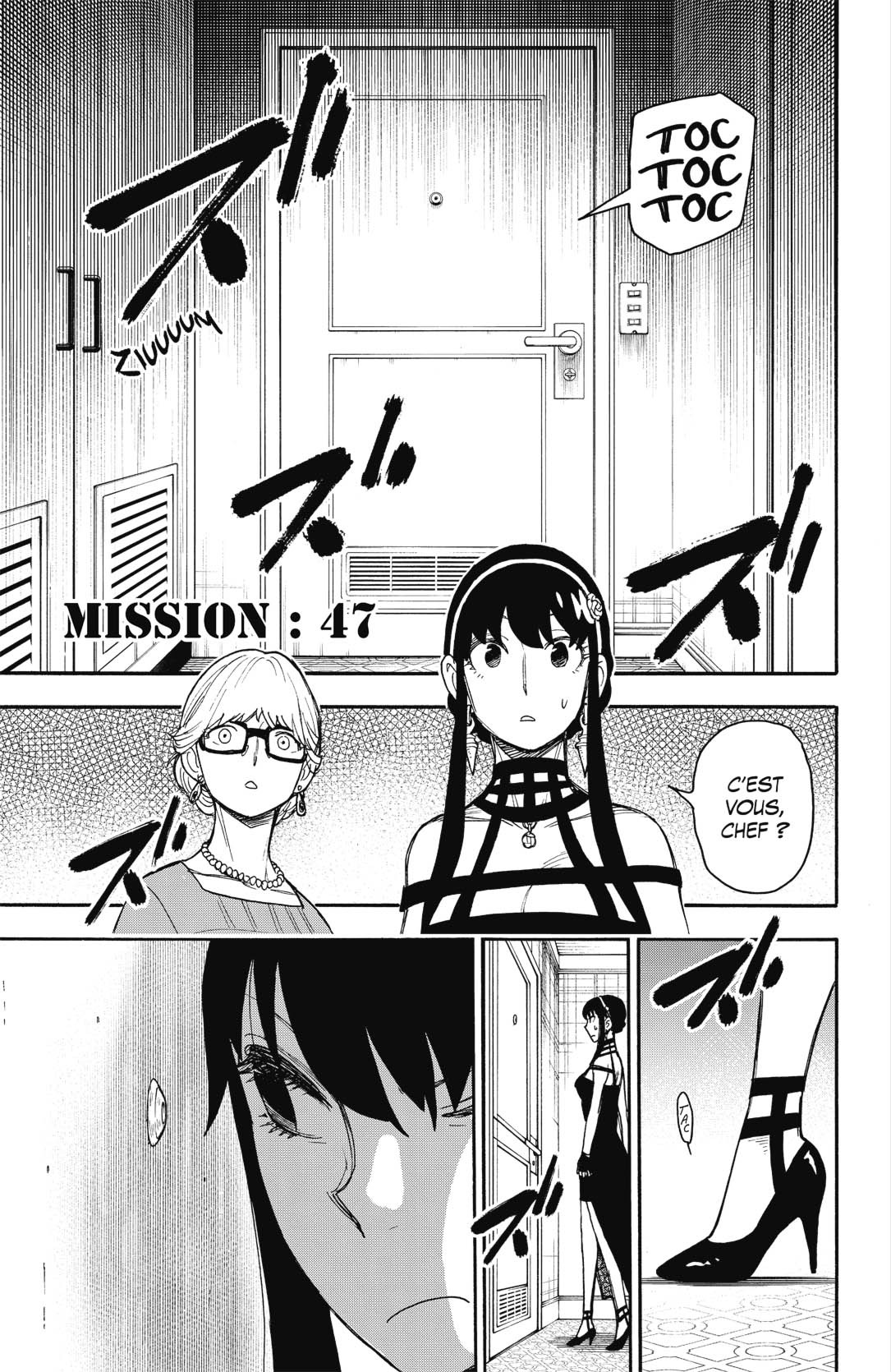 Read SPY×FAMILY FR Manga Online