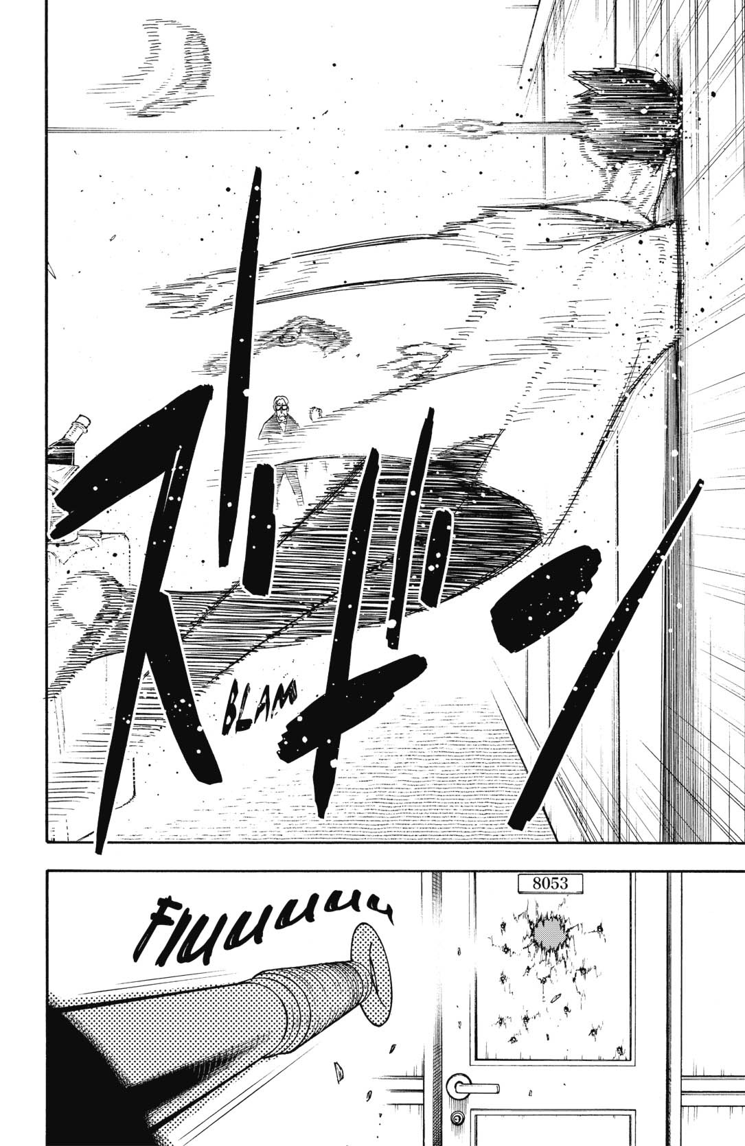 Read SPY×FAMILY FR Manga Online