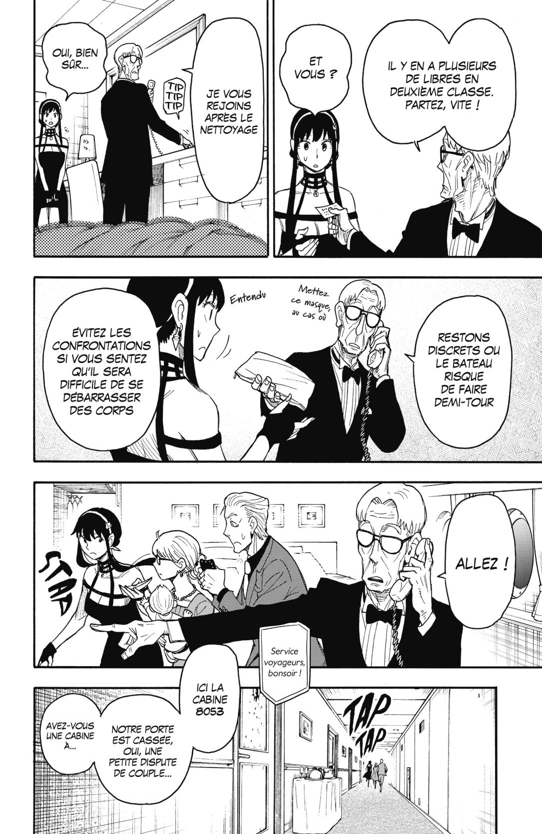 Read SPY×FAMILY FR Manga Online