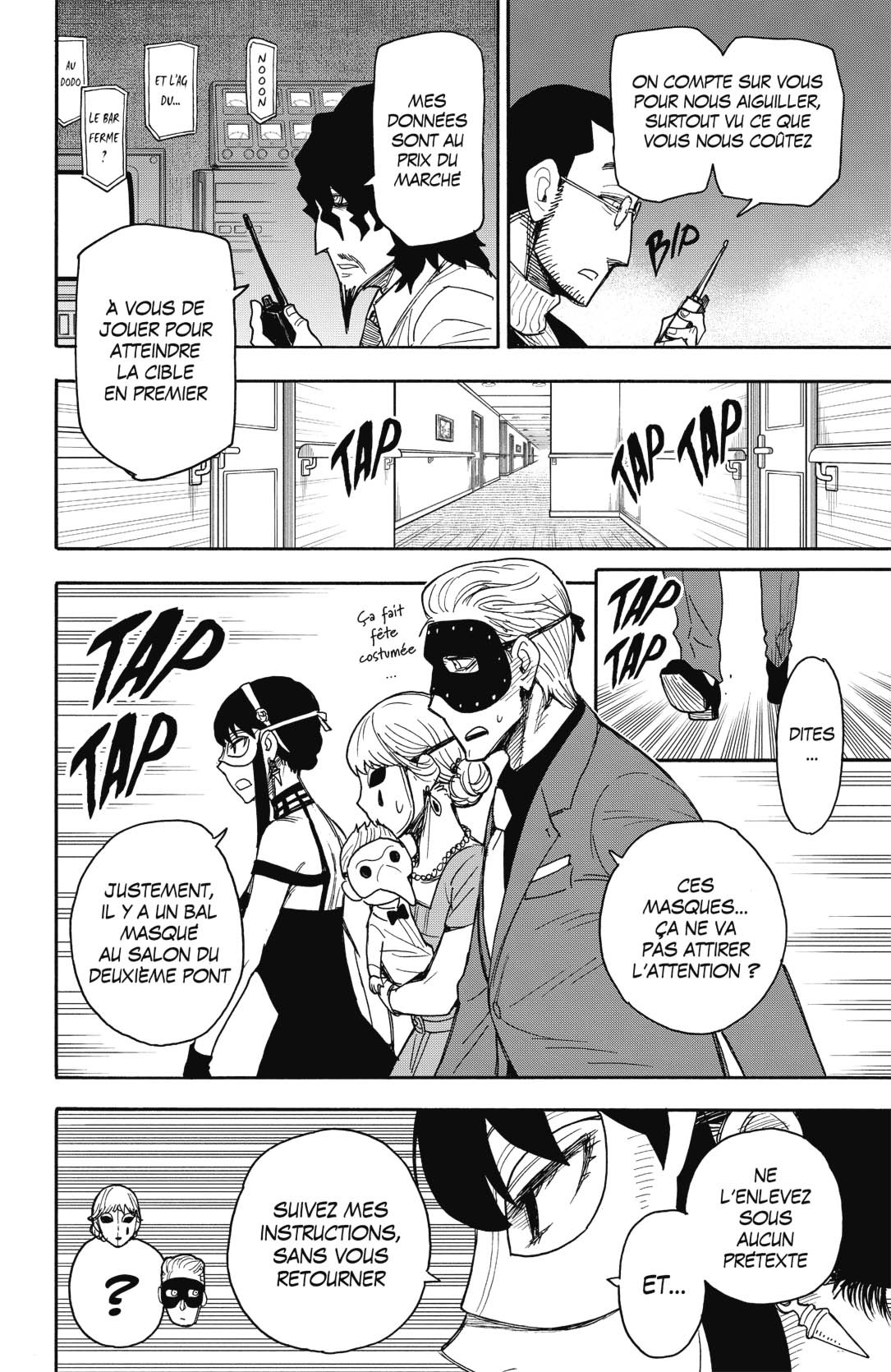 Read SPY×FAMILY FR Manga Online