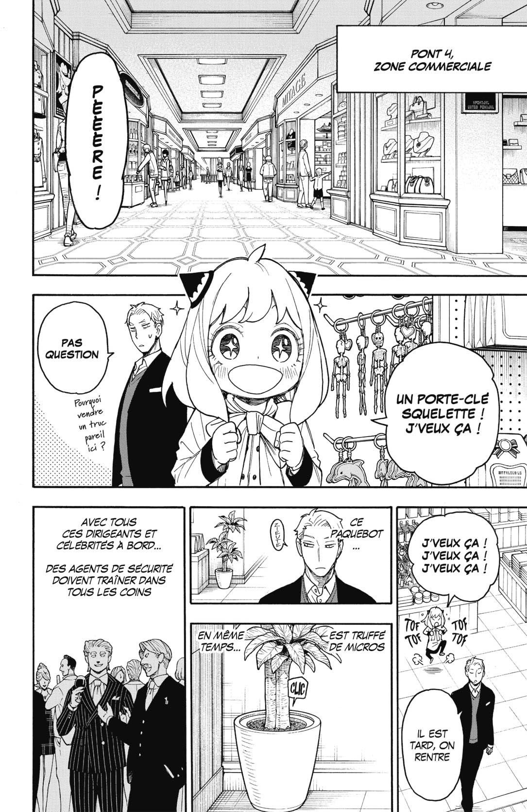Read SPY×FAMILY FR Manga Online