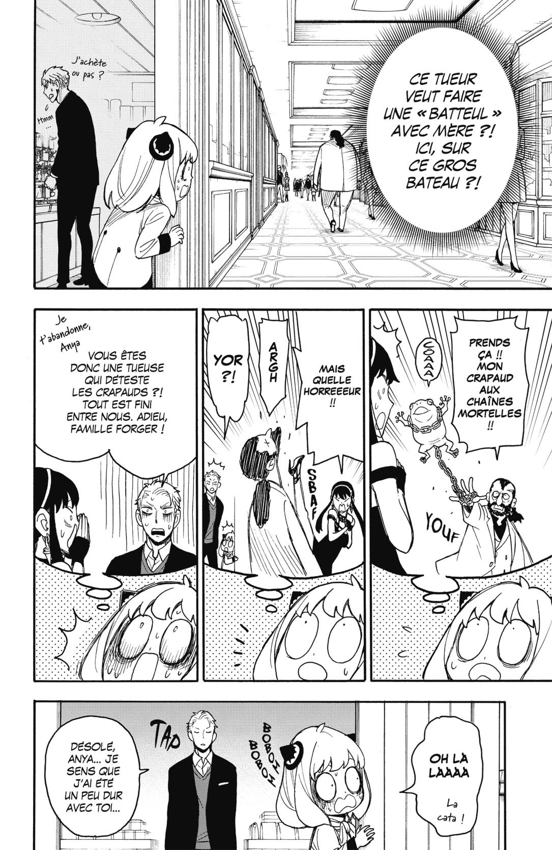 Read SPY×FAMILY FR Manga Online