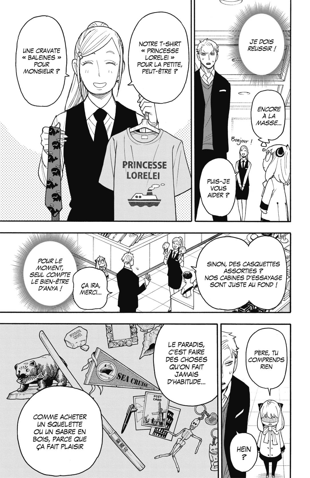 Read SPY×FAMILY FR Manga Online
