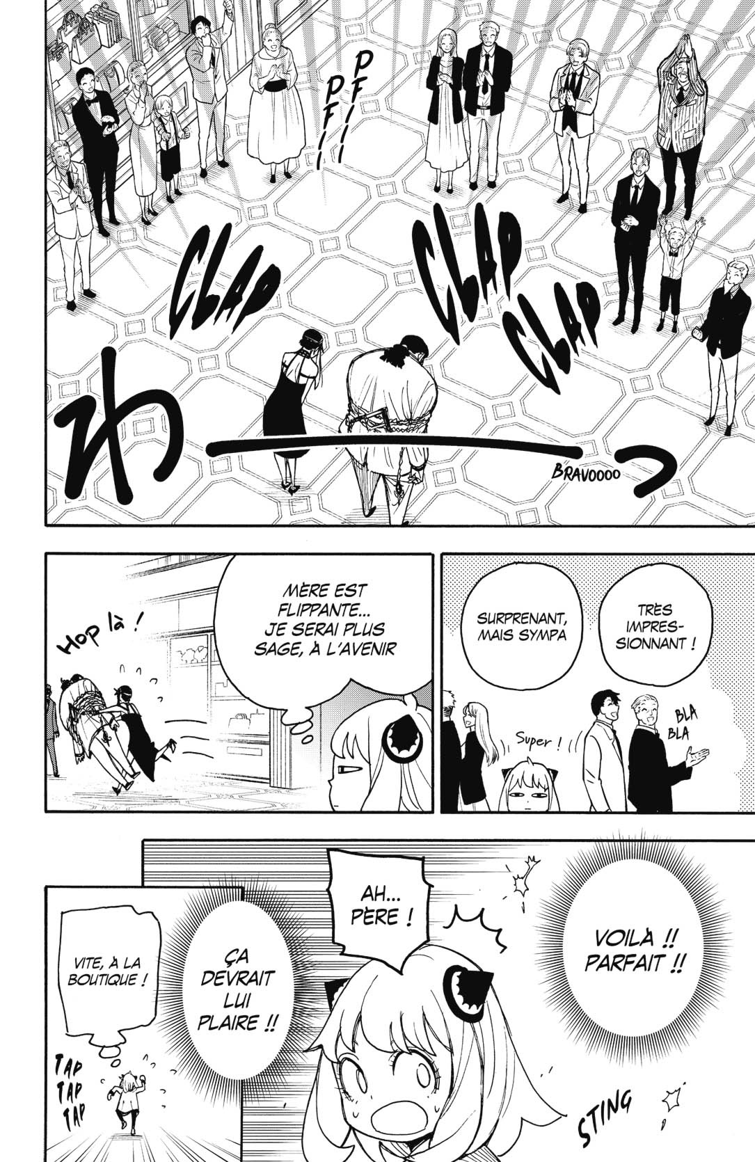 Read SPY×FAMILY FR Manga Online