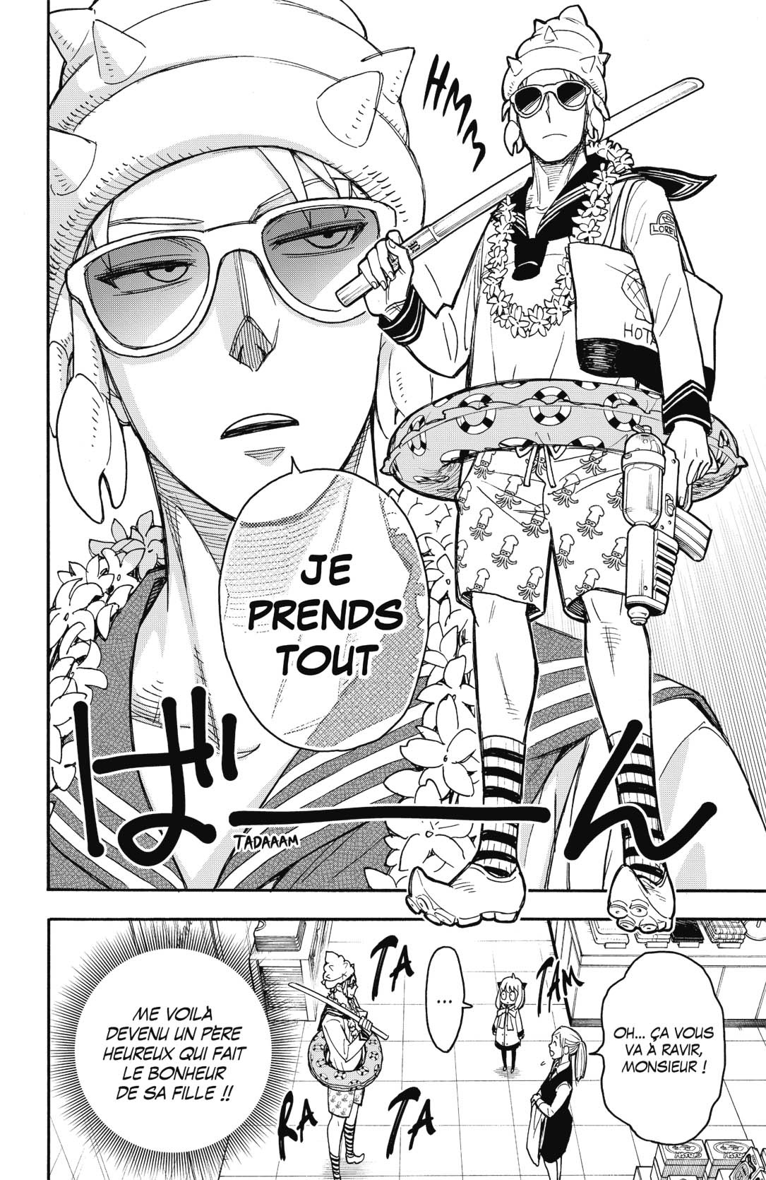 Read SPY×FAMILY FR Manga Online