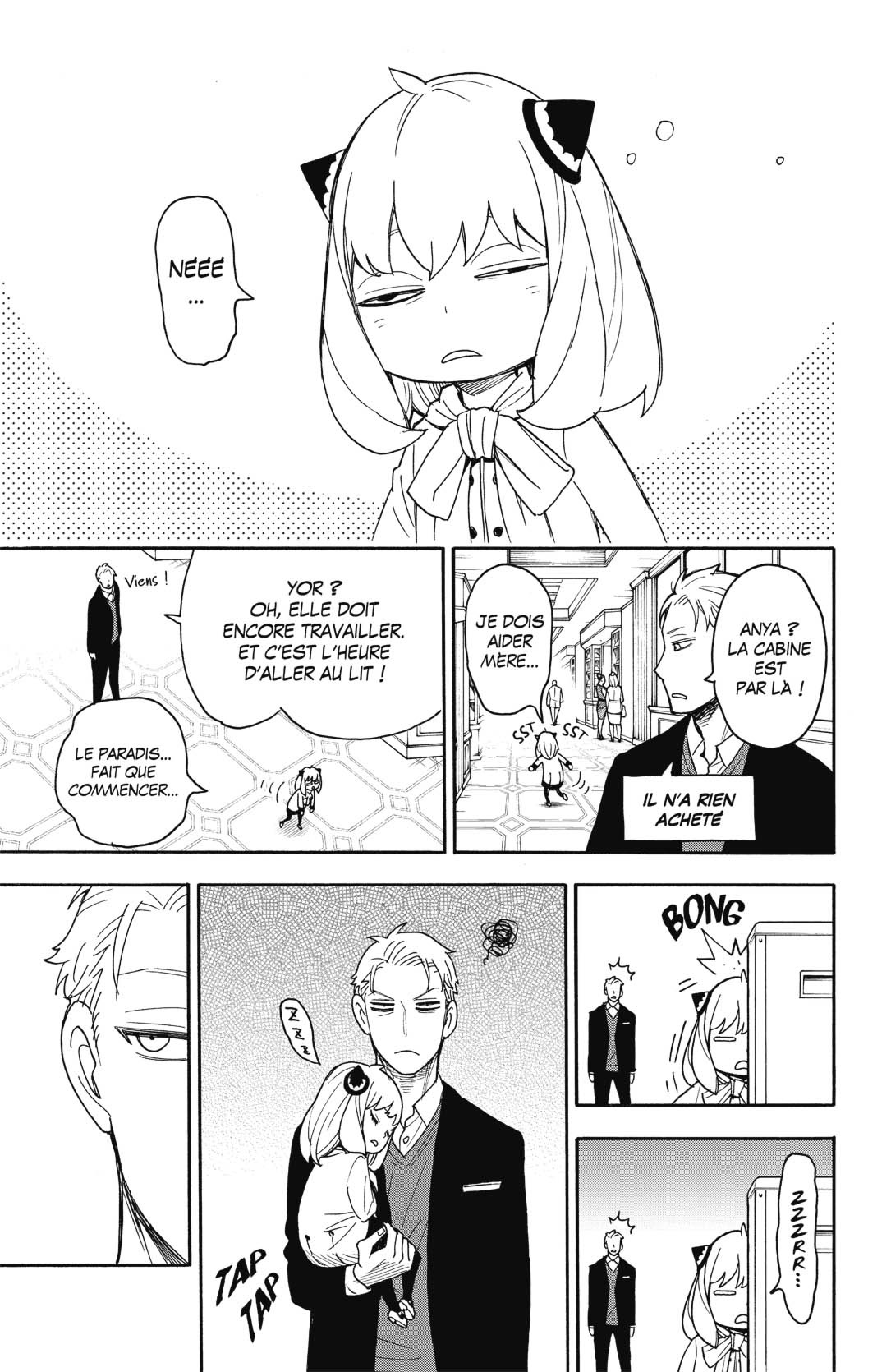 Read SPY×FAMILY FR Manga Online