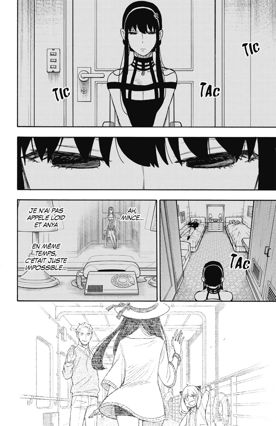 Read SPY×FAMILY FR Manga Online