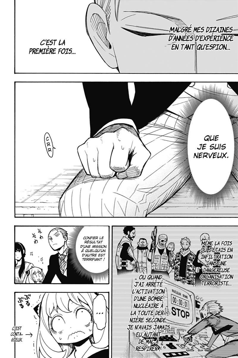 Read SPY×FAMILY FR Manga Online