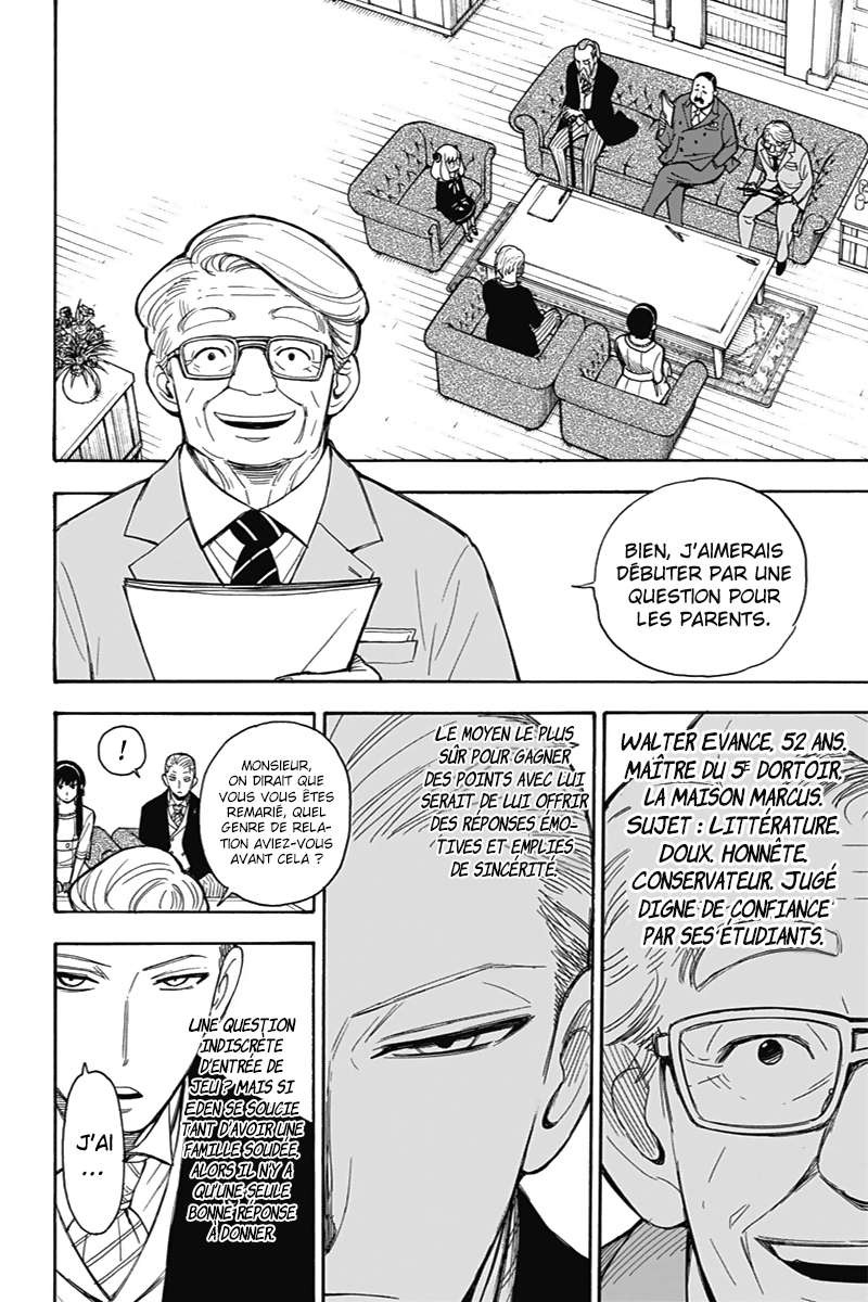 Read SPY×FAMILY FR Manga Online