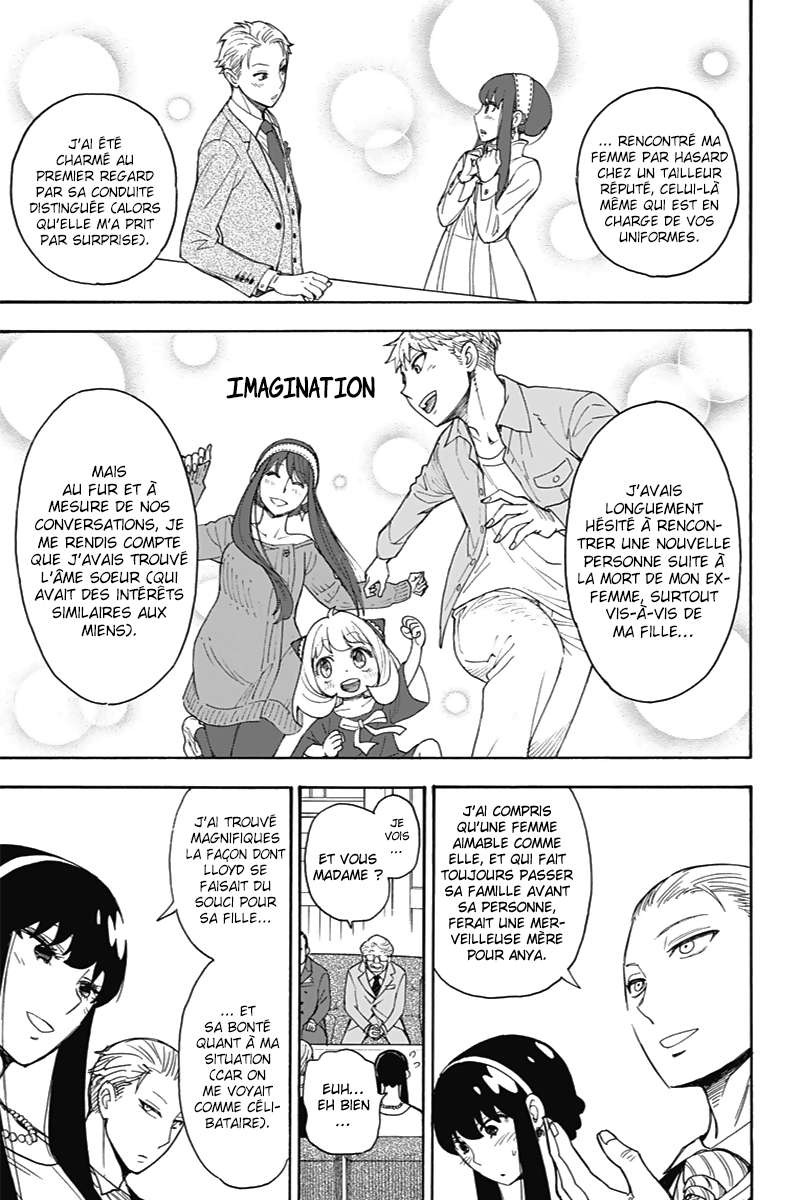Read SPY×FAMILY FR Manga Online