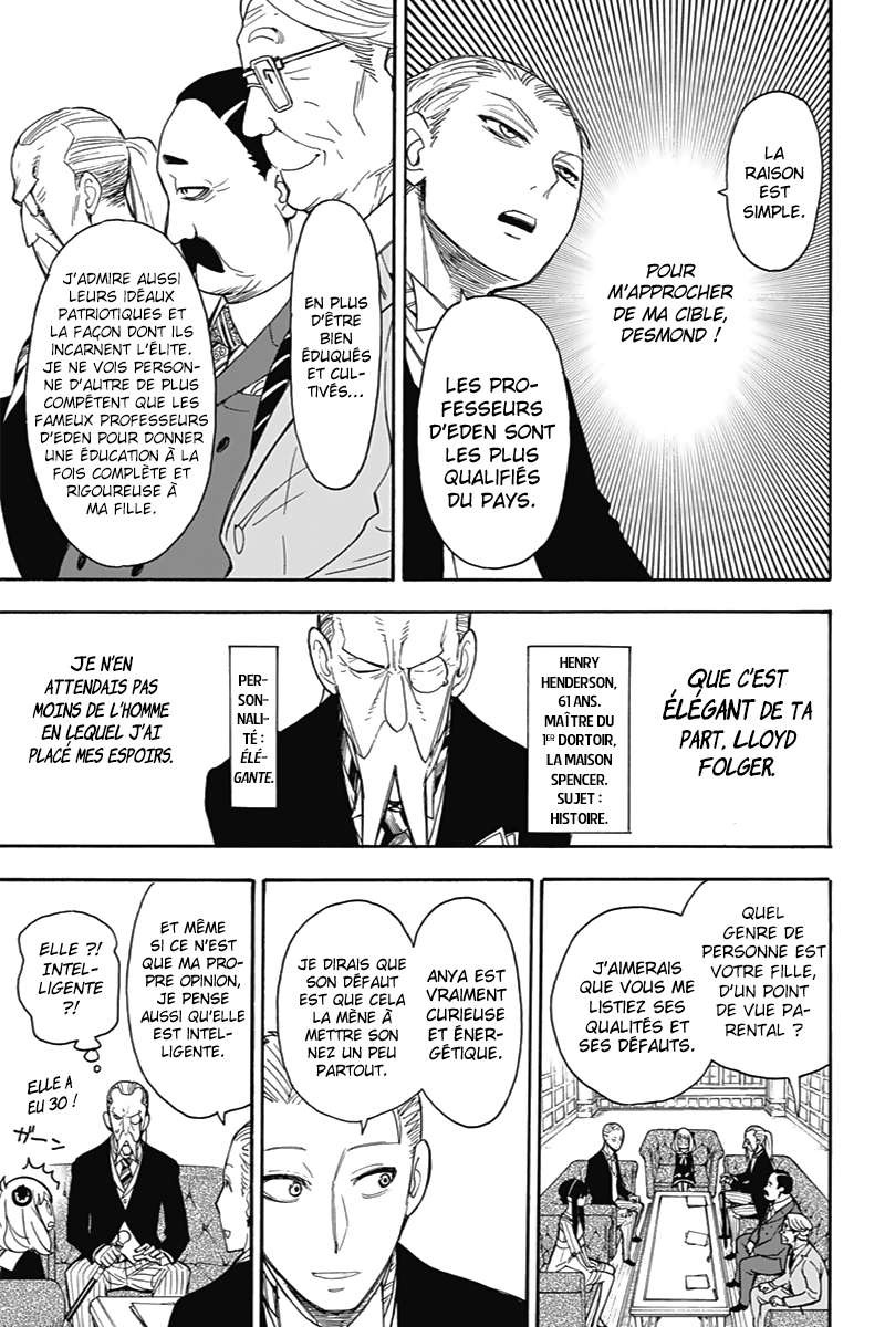 Read SPY×FAMILY FR Manga Online