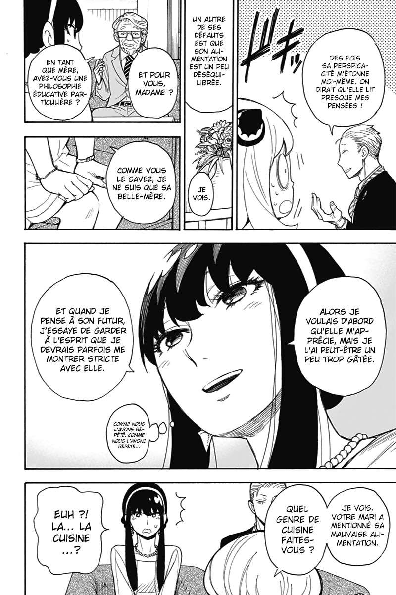 Read SPY×FAMILY FR Manga Online