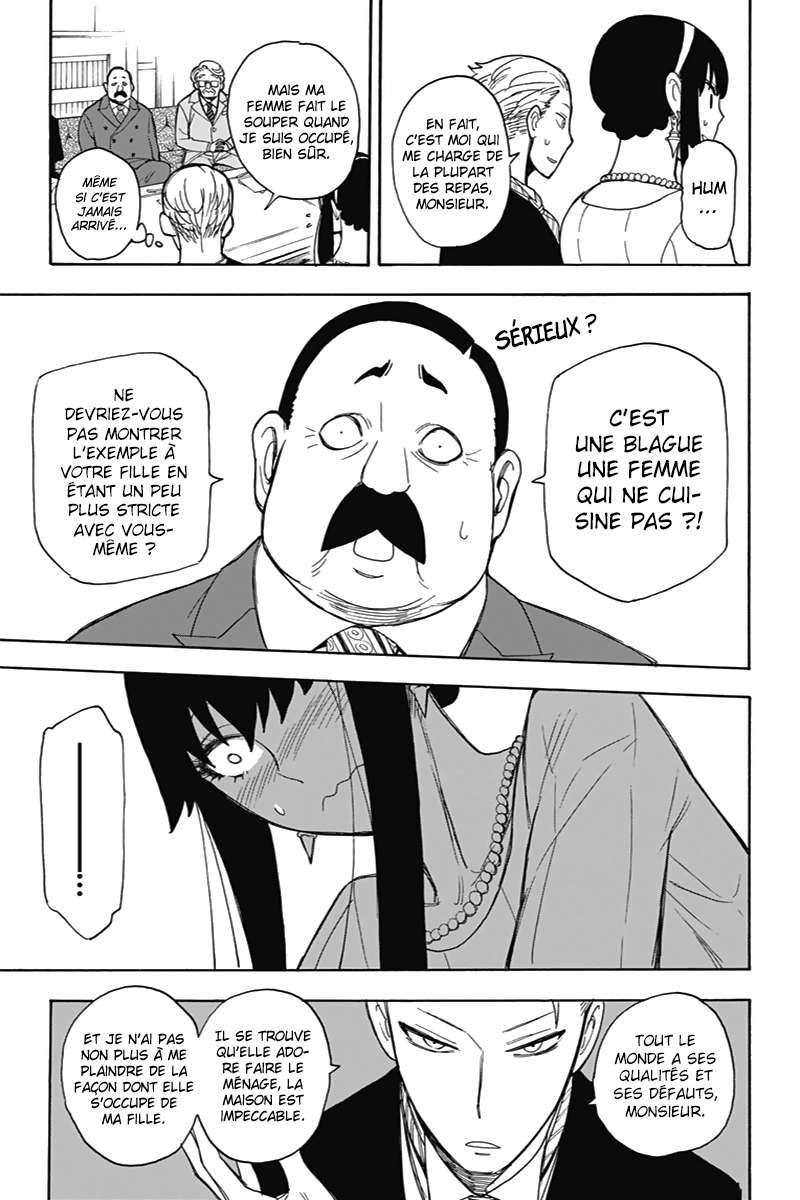 Read SPY×FAMILY FR Manga Online