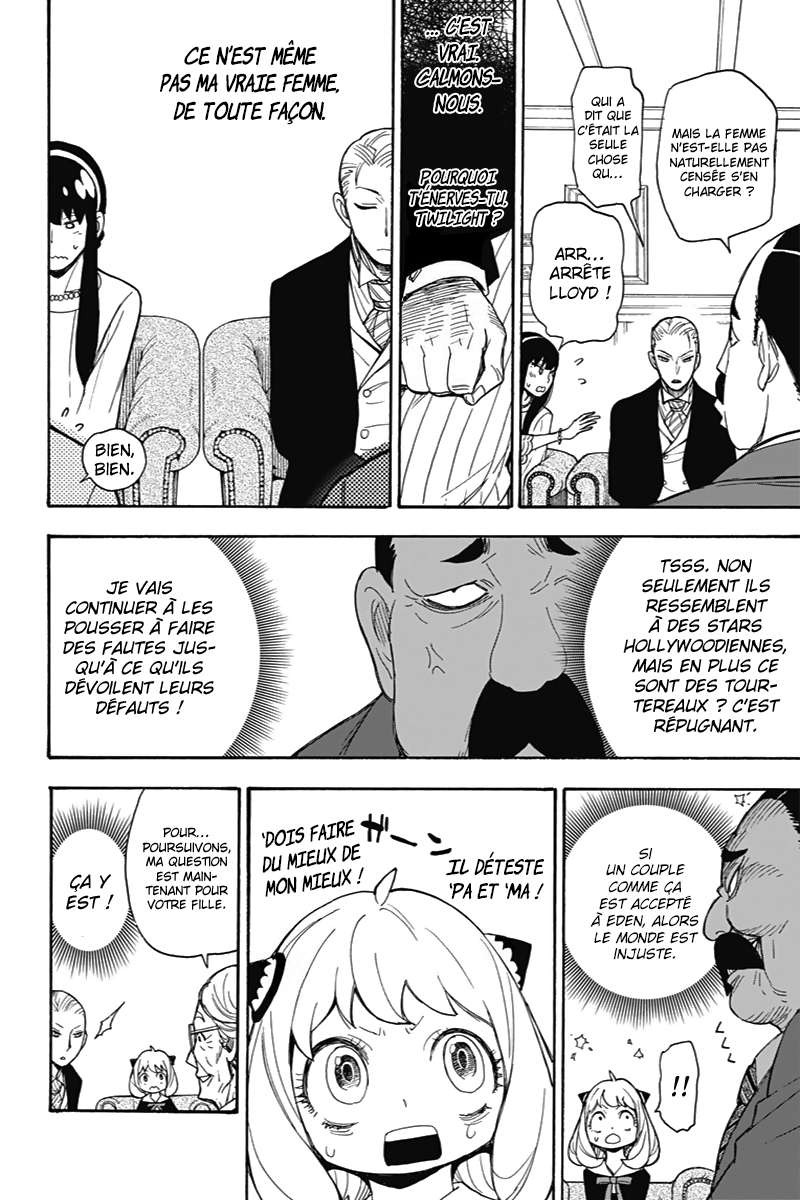 Read SPY×FAMILY FR Manga Online