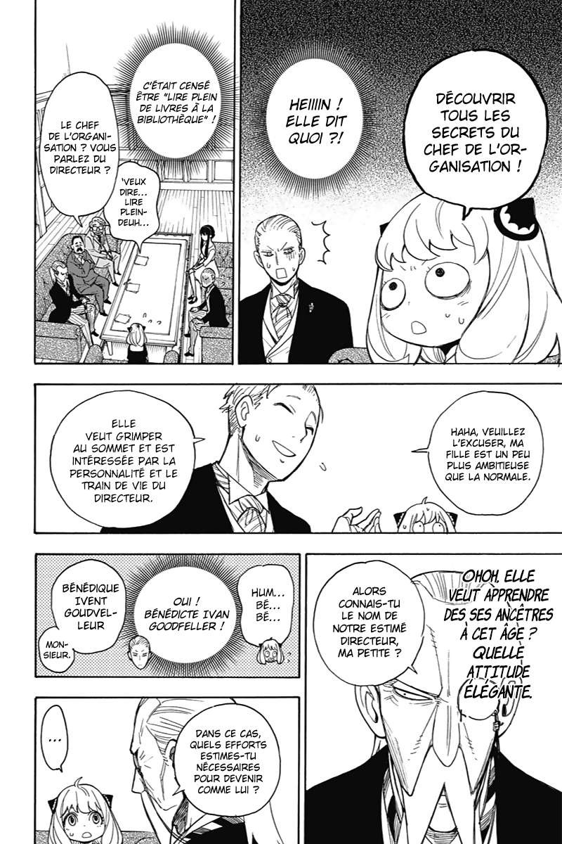 Read SPY×FAMILY FR Manga Online