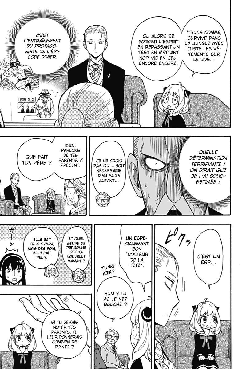 Read SPY×FAMILY FR Manga Online