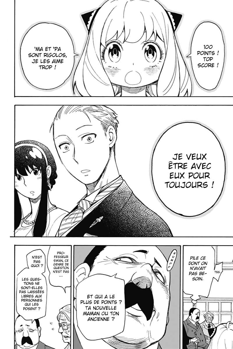 Read SPY×FAMILY FR Manga Online