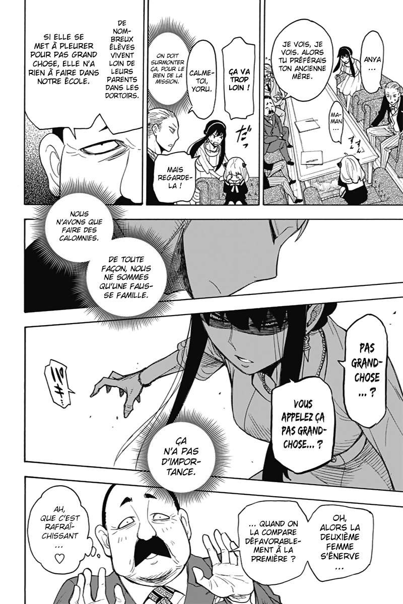 Read SPY×FAMILY FR Manga Online