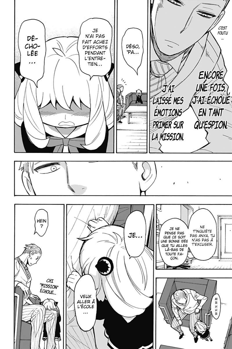 Read SPY×FAMILY FR Manga Online