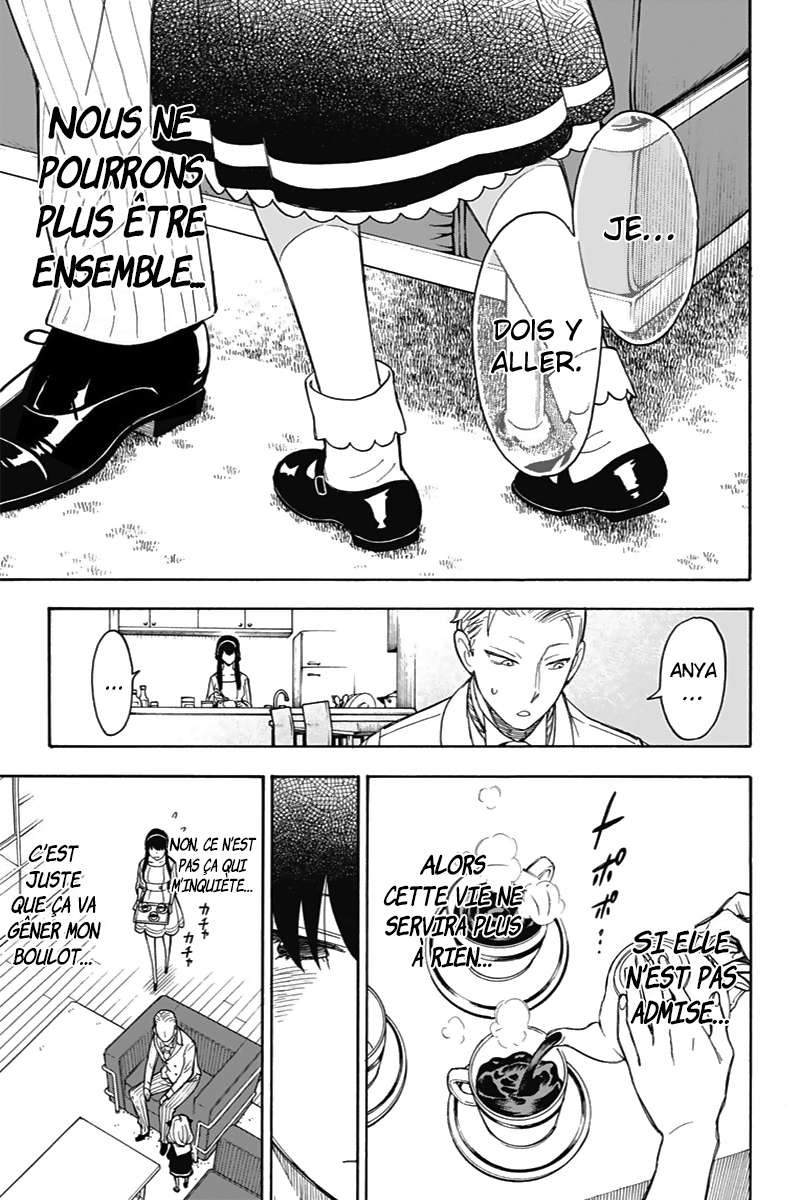 Read SPY×FAMILY FR Manga Online