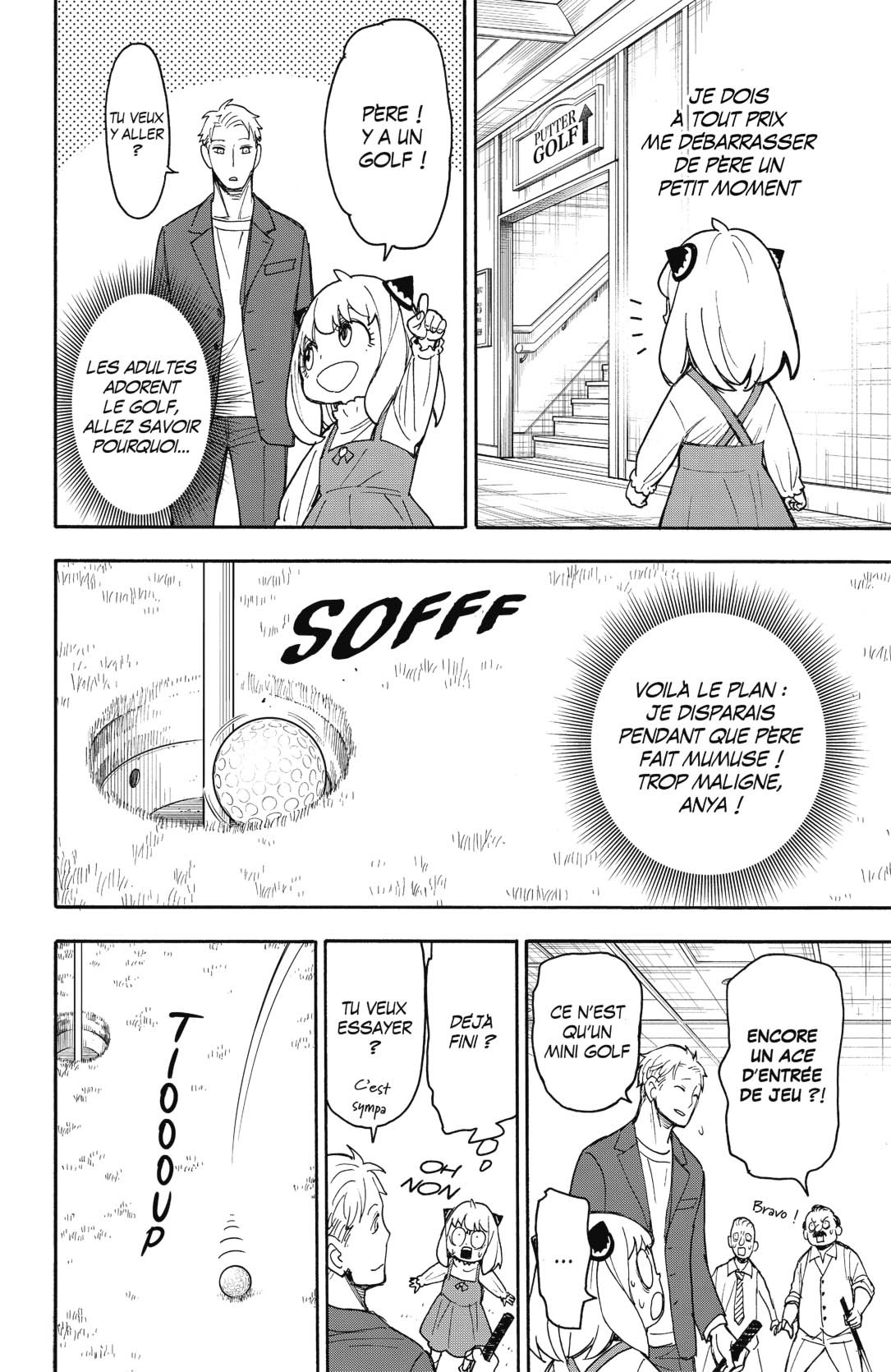 Read SPY×FAMILY FR Manga Online