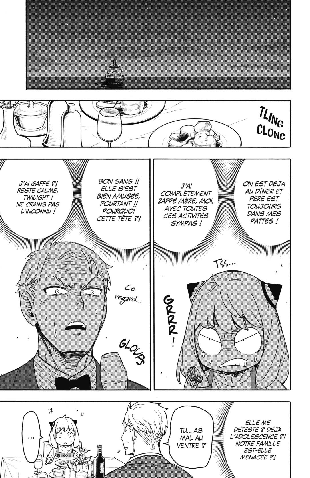Read SPY×FAMILY FR Manga Online