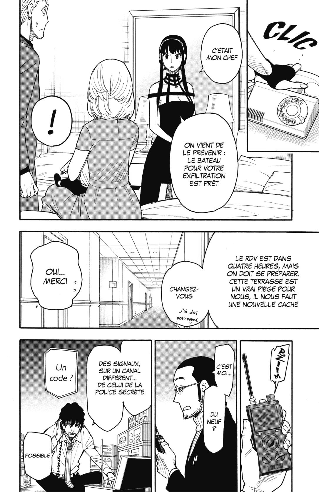 Read SPY×FAMILY FR Manga Online