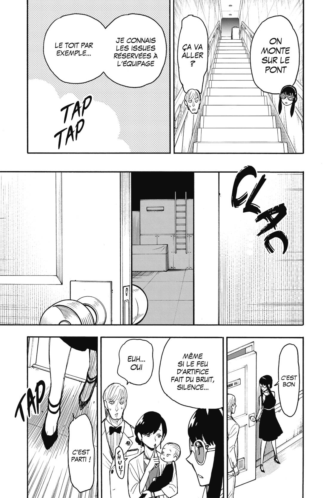 Read SPY×FAMILY FR Manga Online