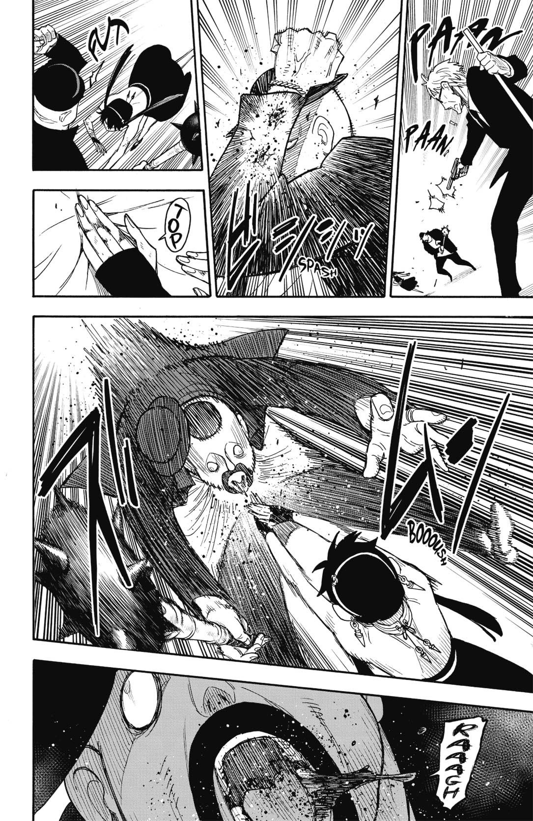 Read SPY×FAMILY FR Manga Online