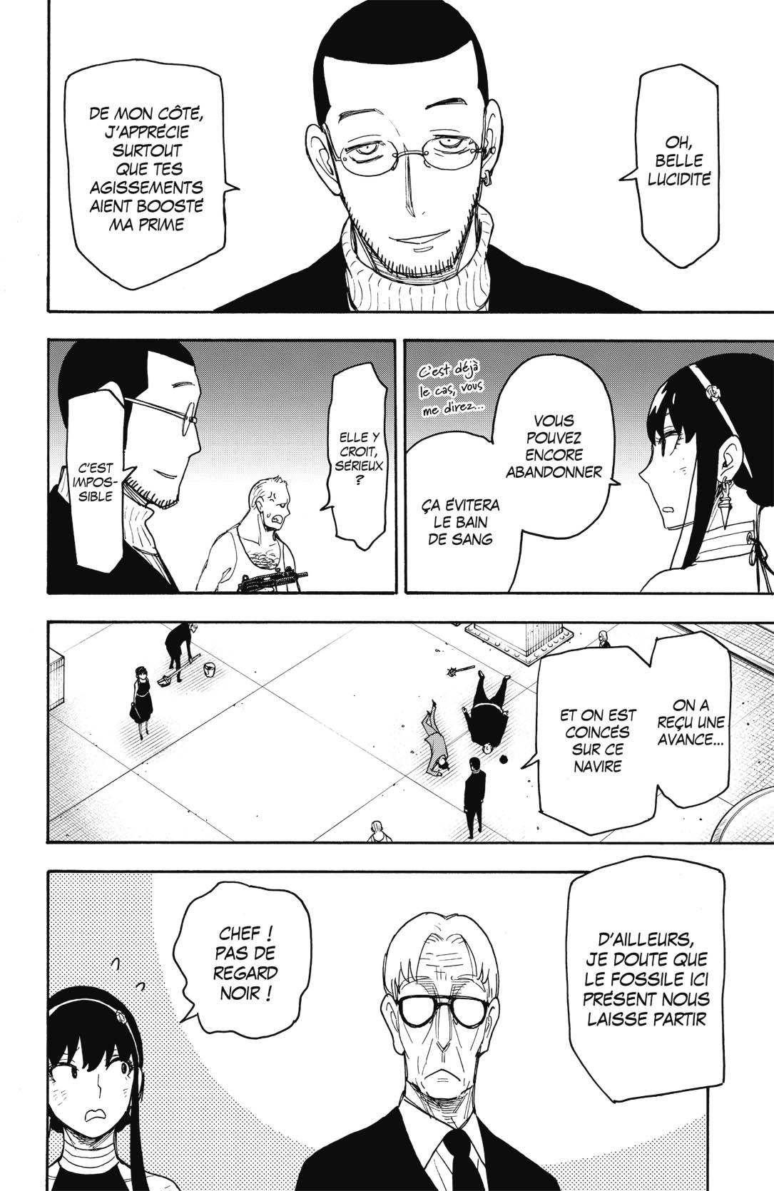Read SPY×FAMILY FR Manga Online
