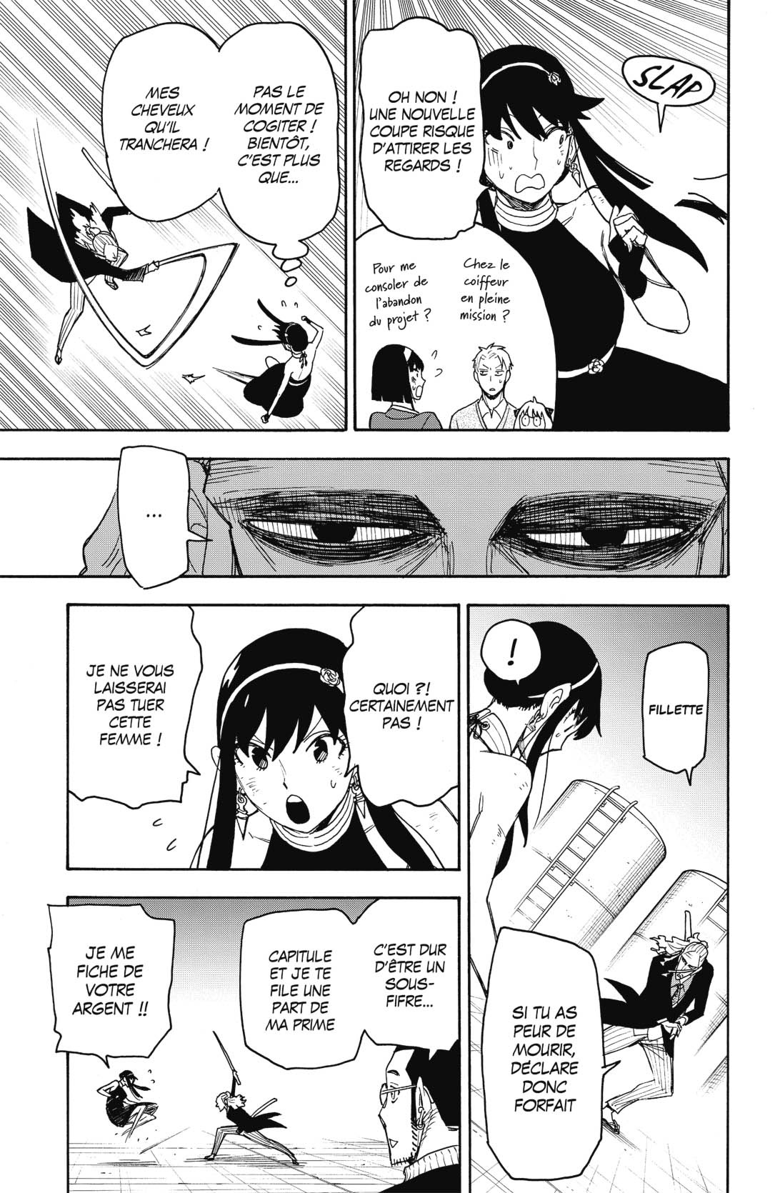 Read SPY×FAMILY FR Manga Online