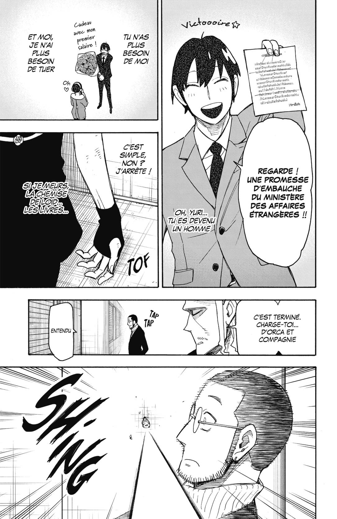 Read SPY×FAMILY FR Manga Online