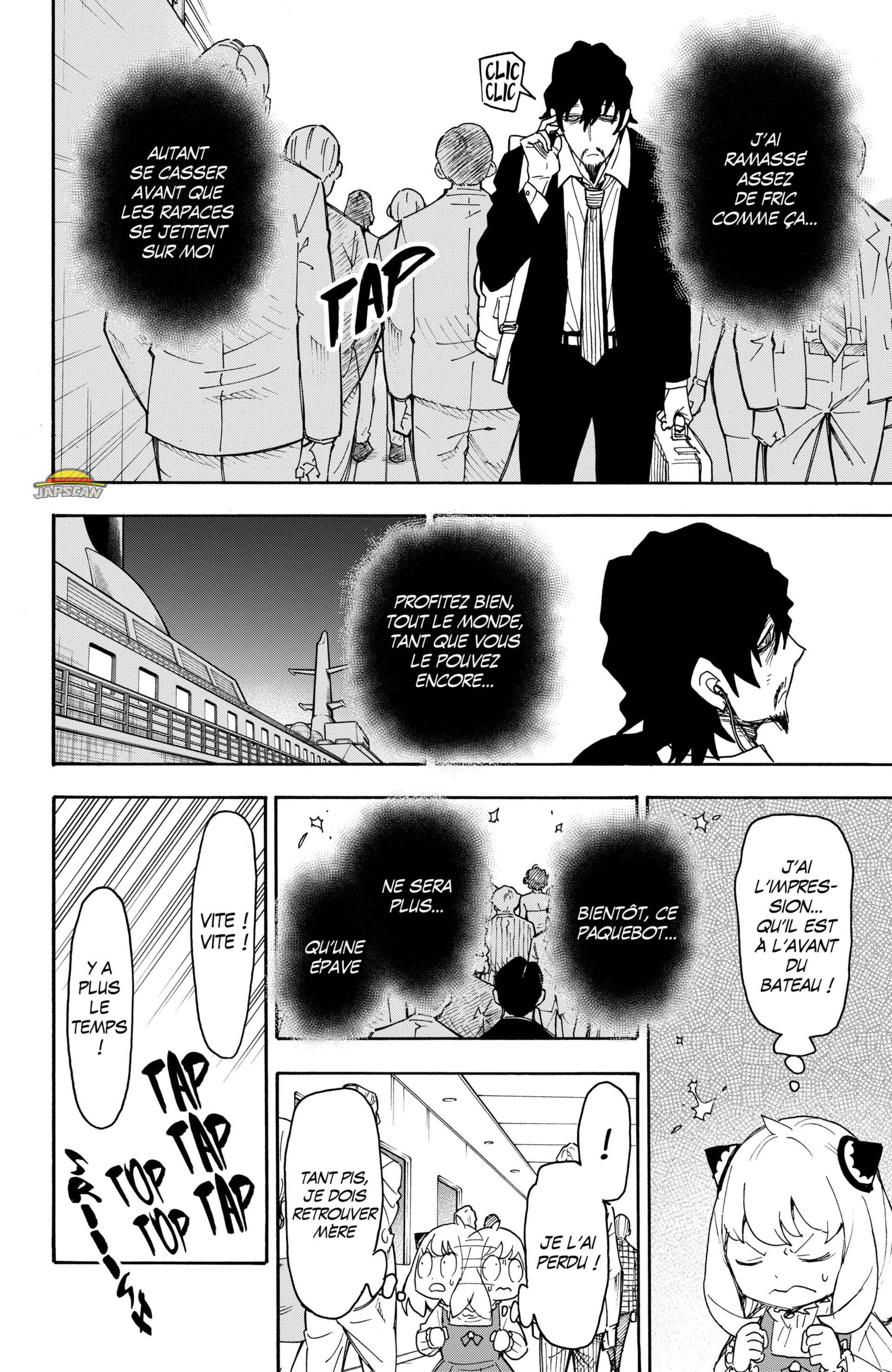 Read SPY×FAMILY FR Manga Online