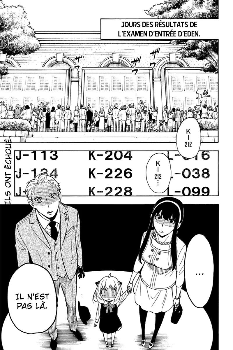 Read SPY×FAMILY FR Manga Online
