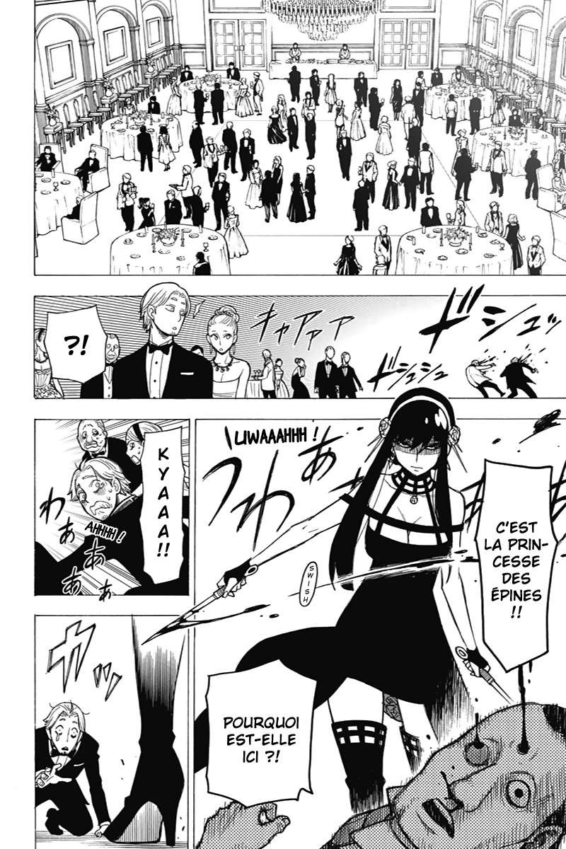 Read SPY×FAMILY FR Manga Online