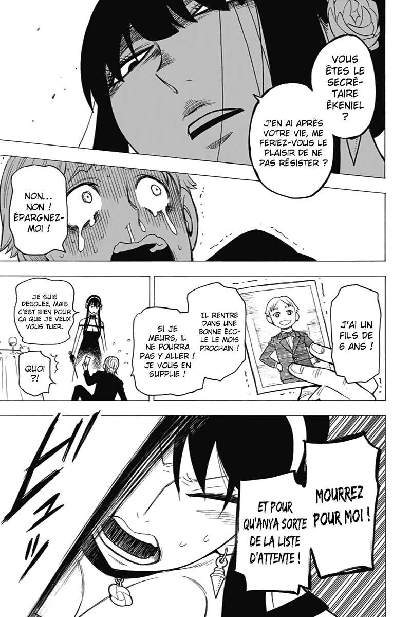 Read SPY×FAMILY FR Manga Online