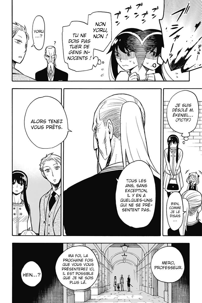 Read SPY×FAMILY FR Manga Online