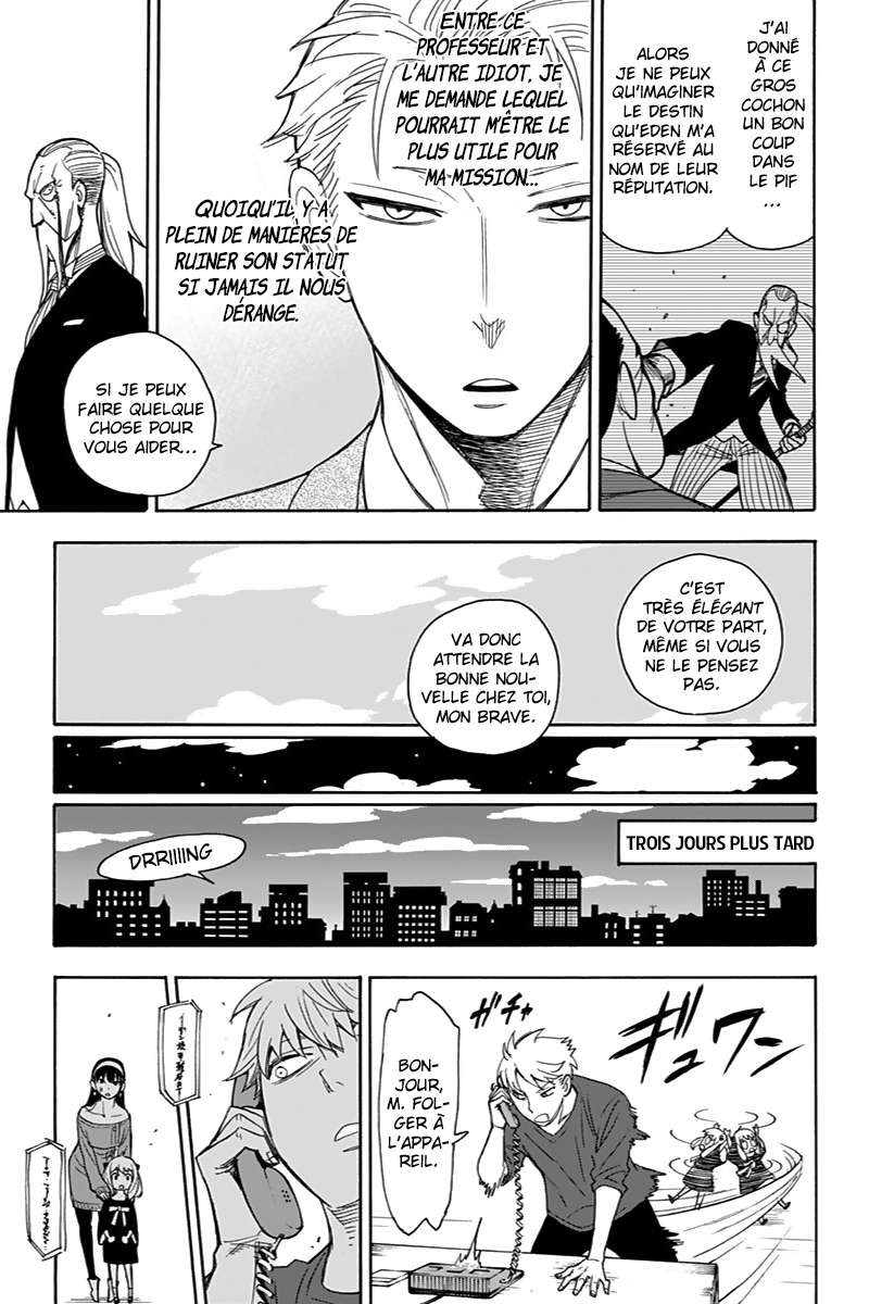 Read SPY×FAMILY FR Manga Online