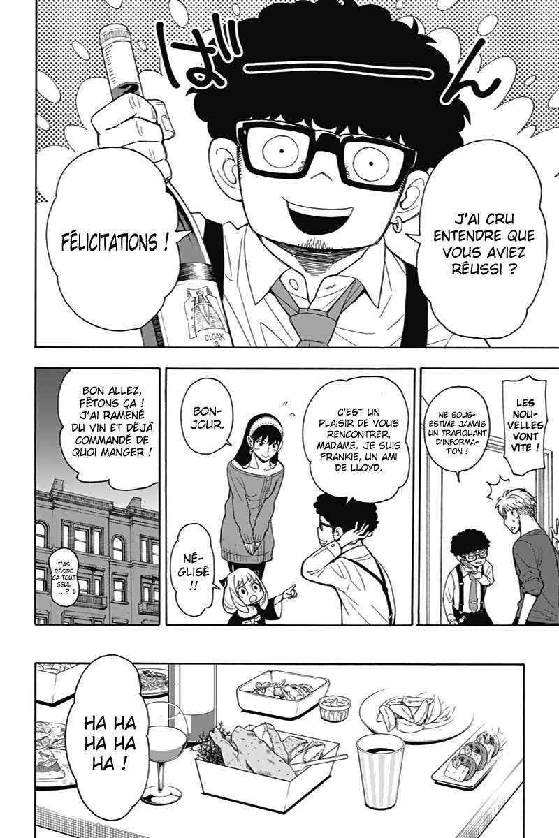 Read SPY×FAMILY FR Manga Online