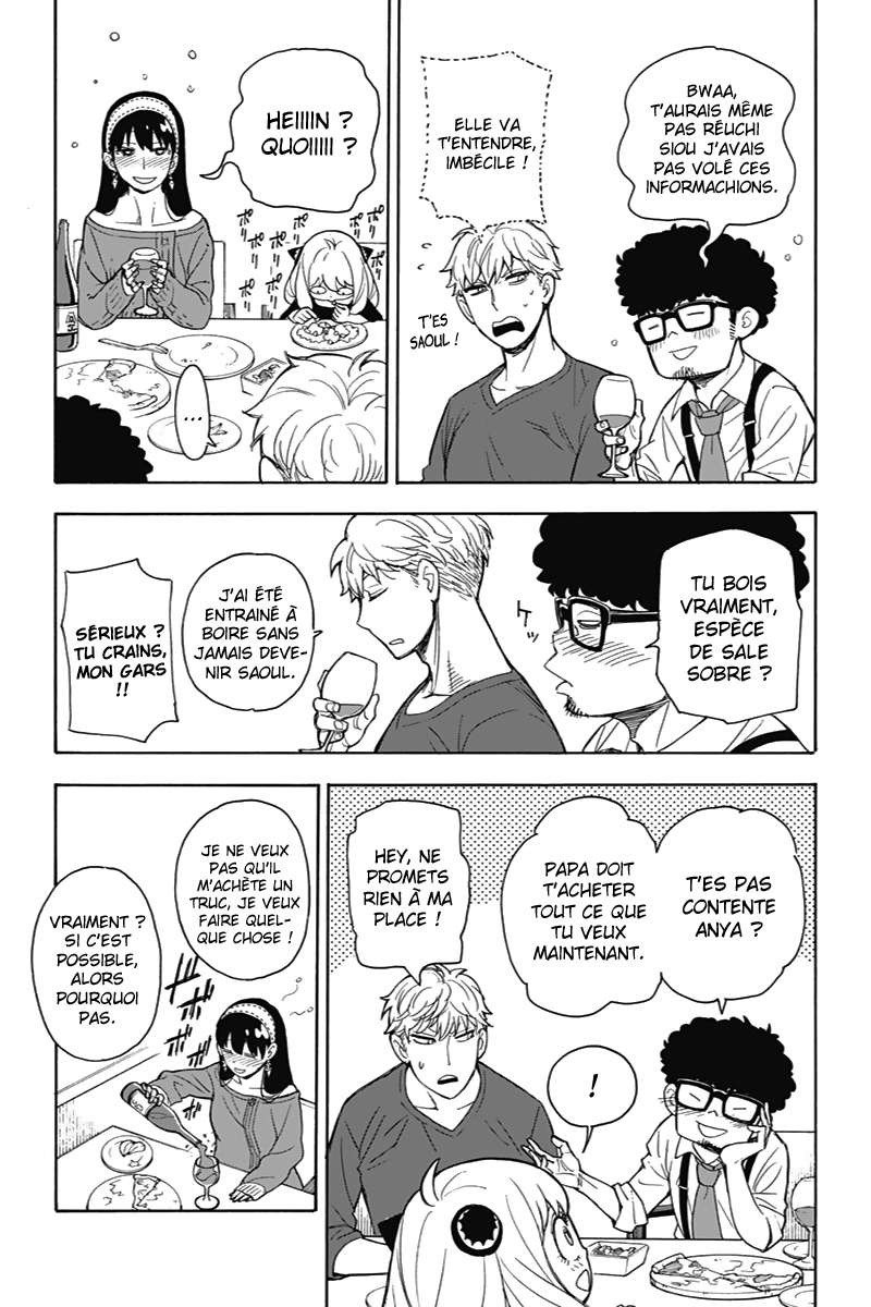 Read SPY×FAMILY FR Manga Online