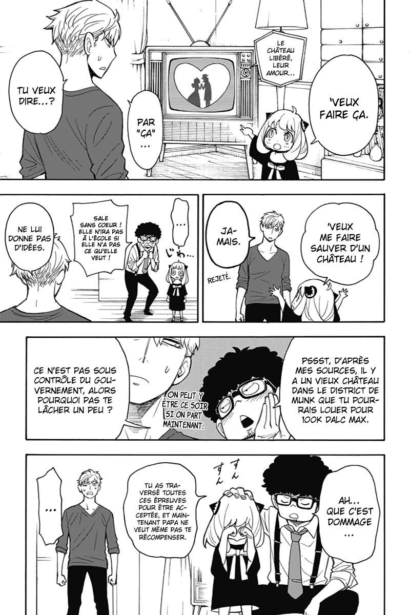 Read SPY×FAMILY FR Manga Online