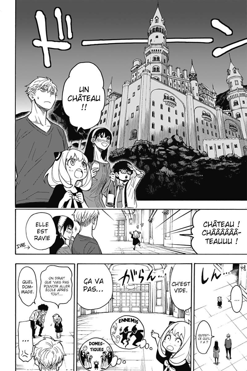 Read SPY×FAMILY FR Manga Online