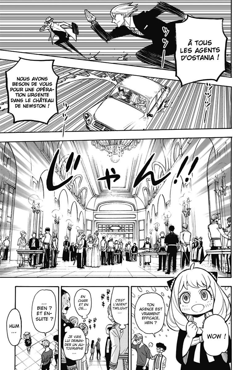Read SPY×FAMILY FR Manga Online