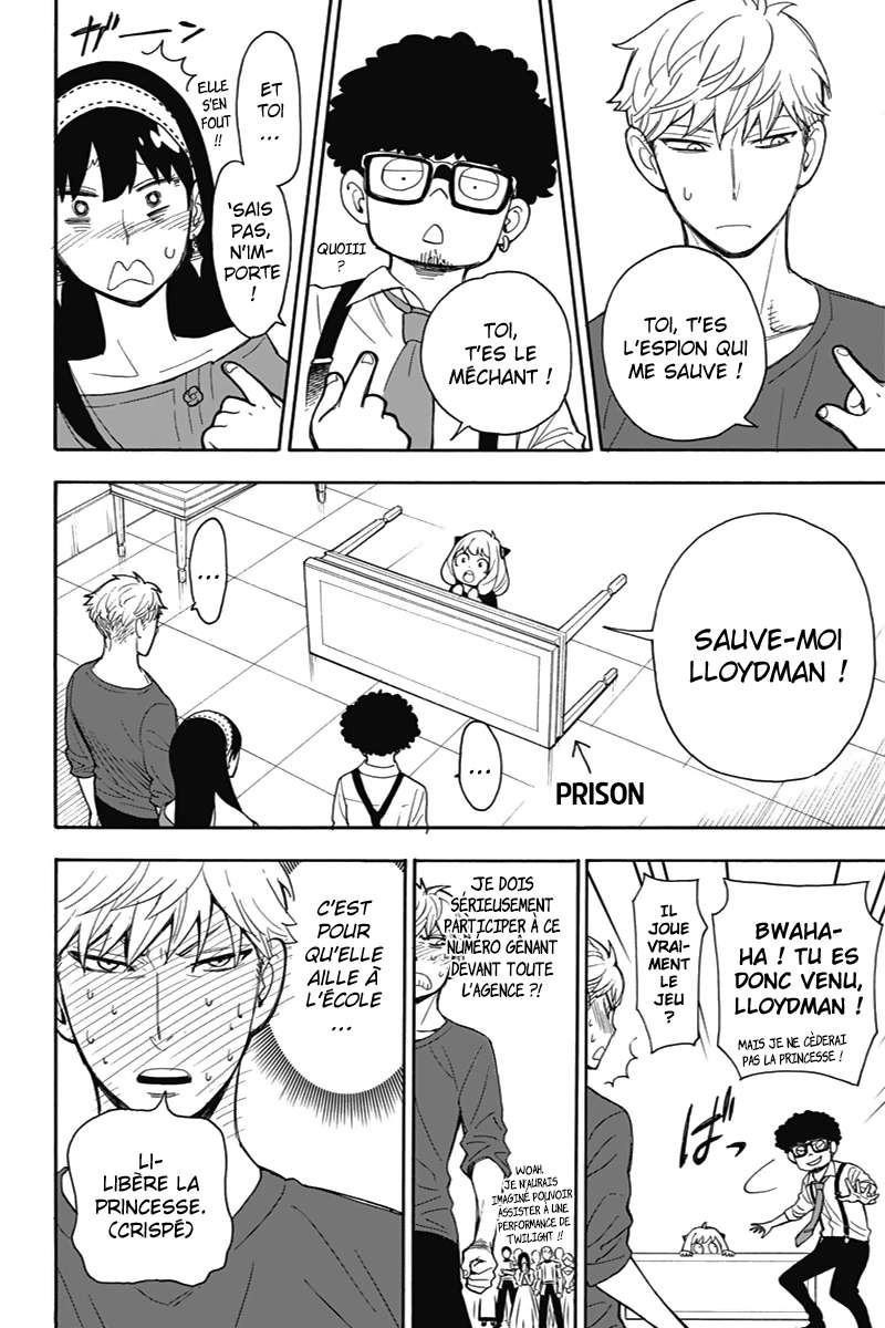 Read SPY×FAMILY FR Manga Online